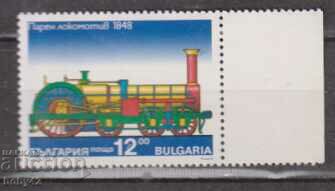 BK 4263 BGN 12. Steam locomotives