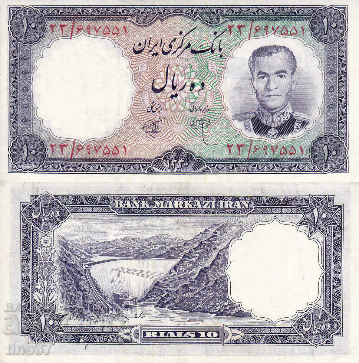 tino37- IRAN - 10 RIALS - 1961 - XF