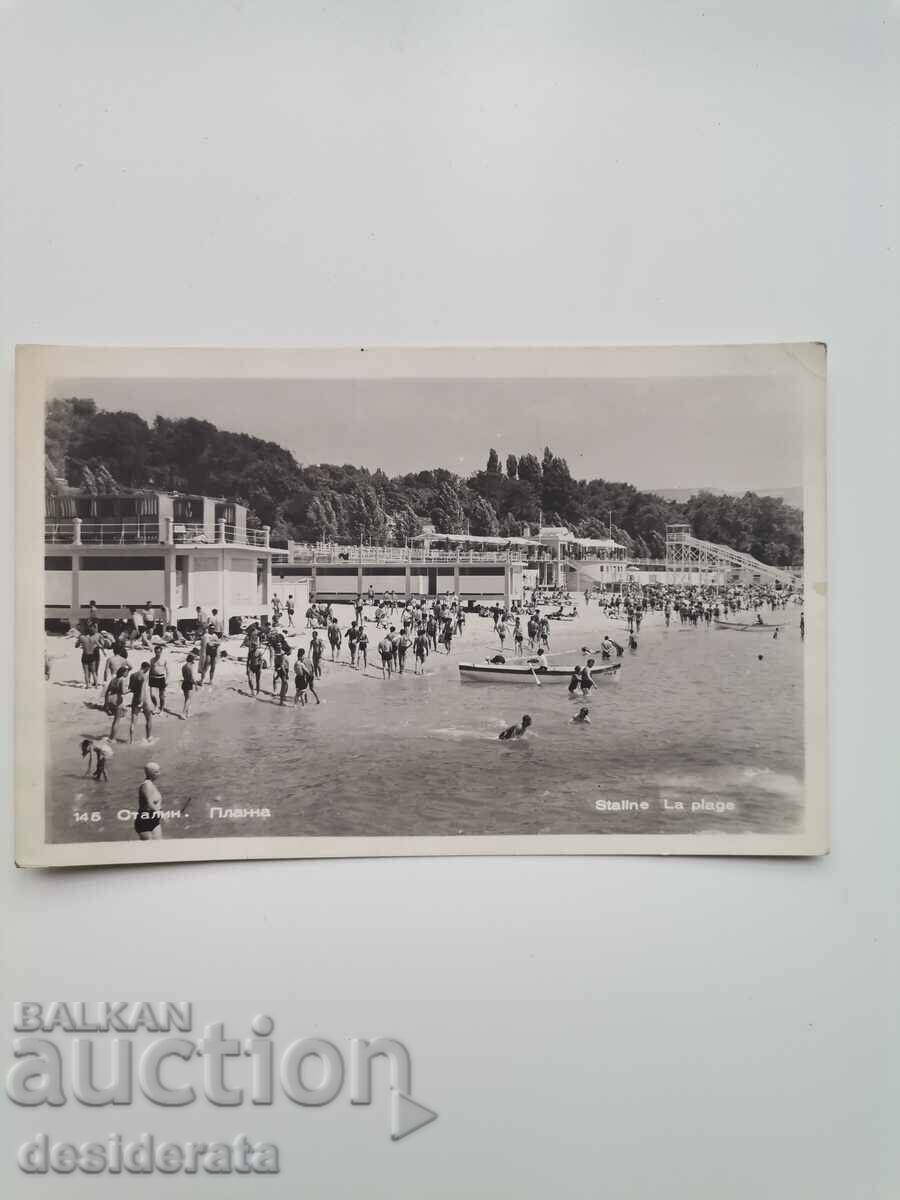 Postcard from Varna