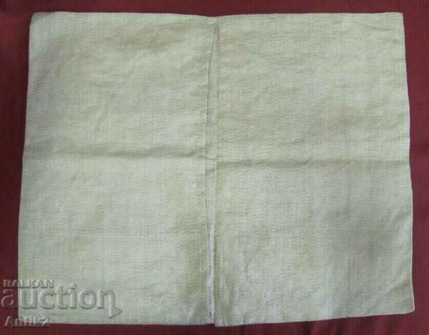 19th Century Book Case Folder Hand Embroidery - 6 19th Century Book Case Folder Hand Embroidery - 6