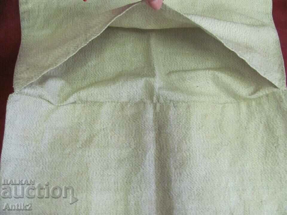 19th Century Book Case Folder Hand Embroidery - 7 19th Century Book Case Folder Hand Embroidery - 7