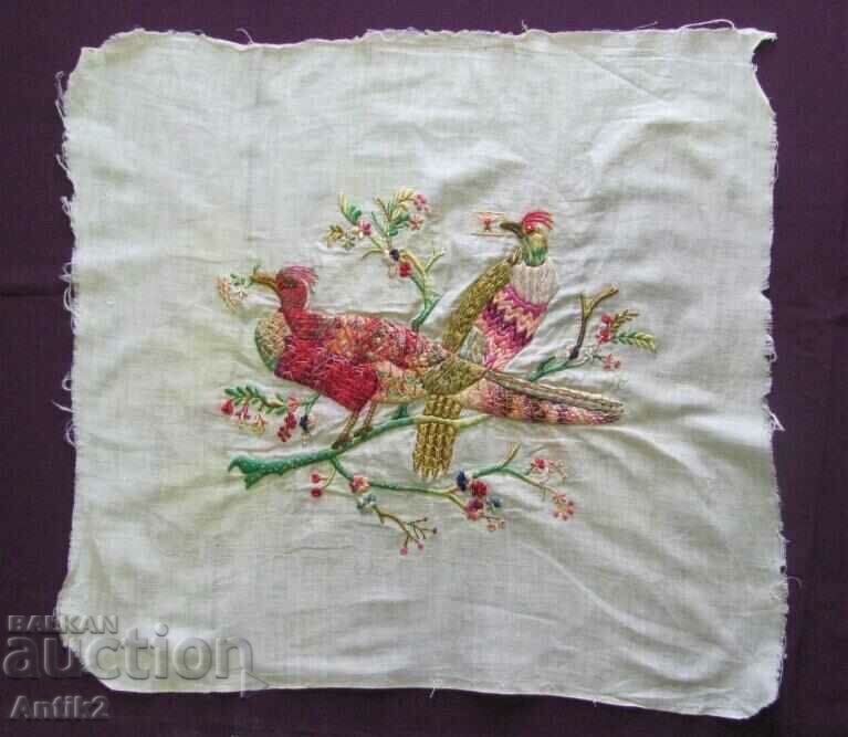 19th century Cushion blank with price 250.00 BGN | € 127.82 19th century Cushion blank with price 250.00 BGN | € 127.82