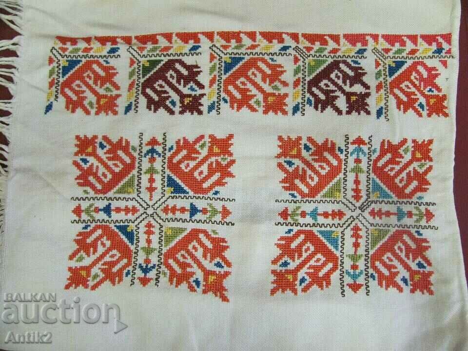 Auction Vintich Pillowcase and Towel, Messal Auction Vintich Pillowcase and Towel, Messal