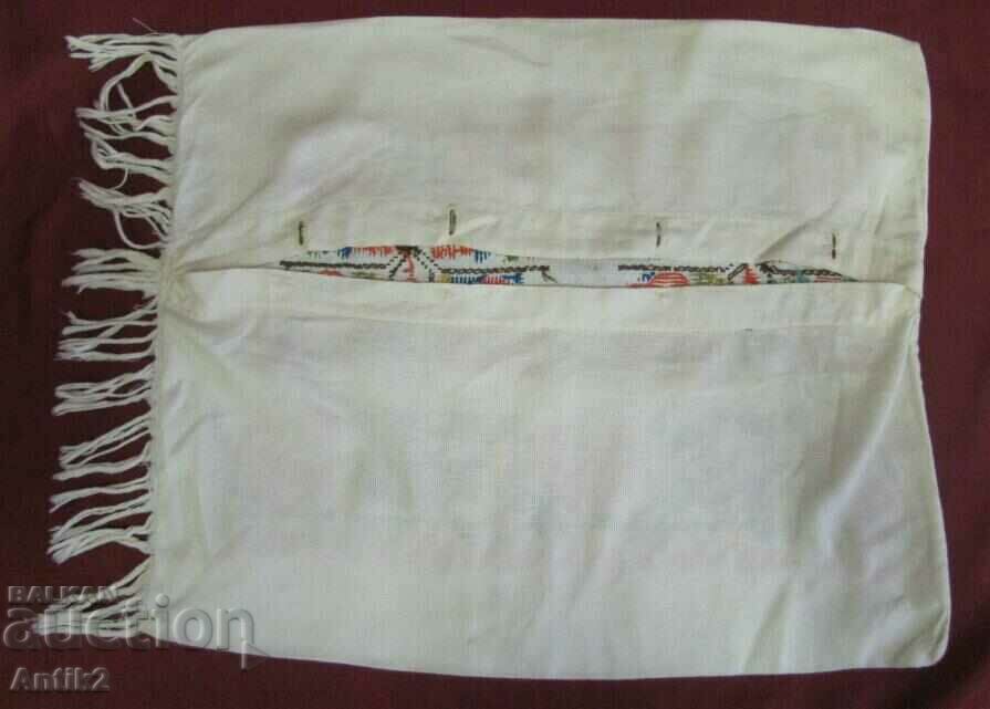 Delivery of Vintich Pillowcase and Towel, Messal Delivery of Vintich Pillowcase and Towel, Messal