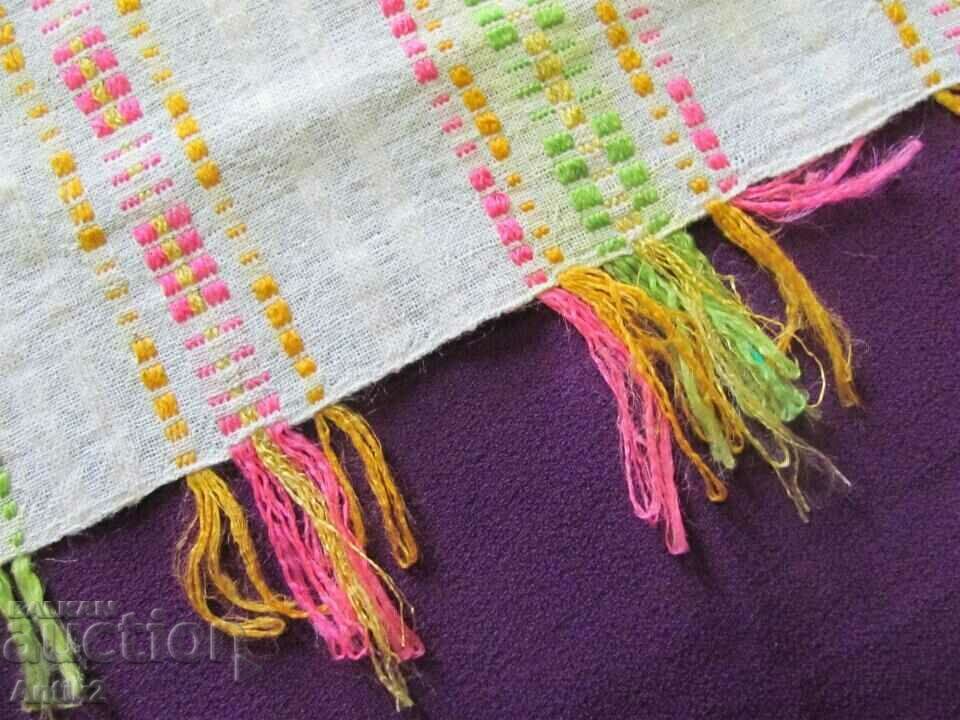 Vintich Pillowcase and Towel, Messal - 6 Vintich Pillowcase and Towel, Messal - 6