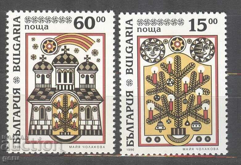 BULGARIA 1996 k 4272/3 (**) vv4
