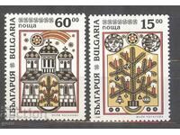 BULGARIA 1996 k 4272/3 (**) vv4