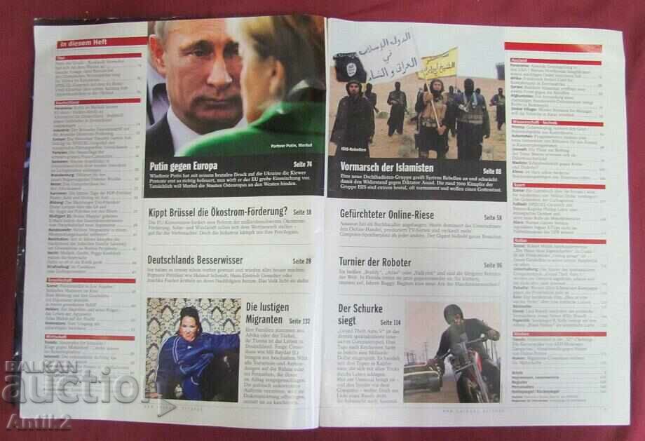 2013 DER SPIEGEL magazine Putin with price 180.00 BGN | € 92.03 2013 DER SPIEGEL magazine Putin with price 180.00 BGN | € 92.03