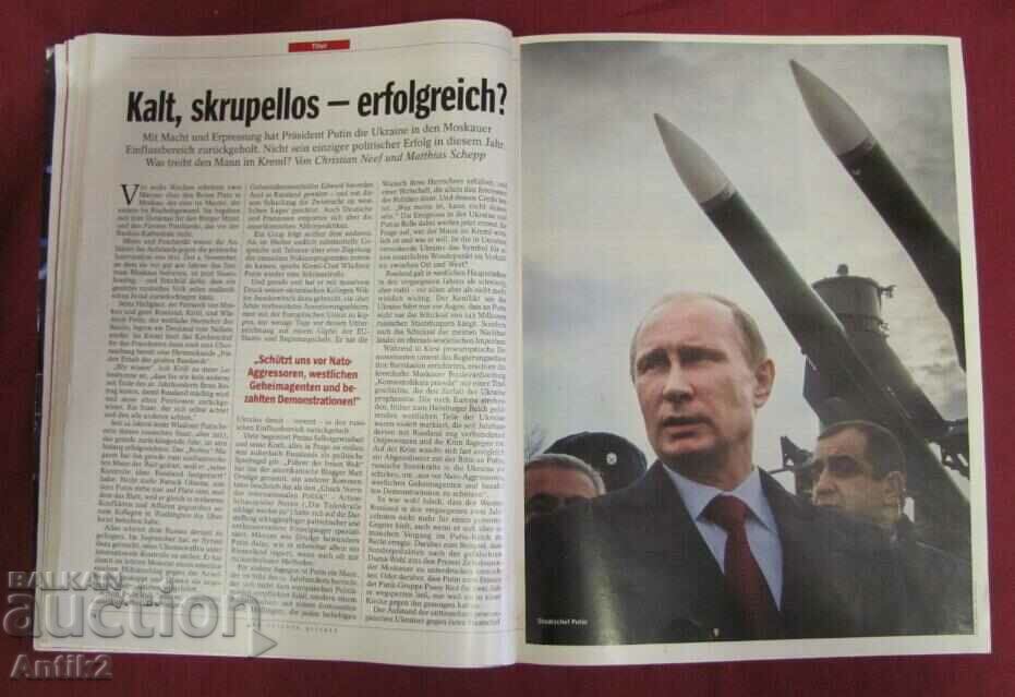 Auction 2013 DER SPIEGEL magazine Putin Auction 2013 DER SPIEGEL magazine Putin