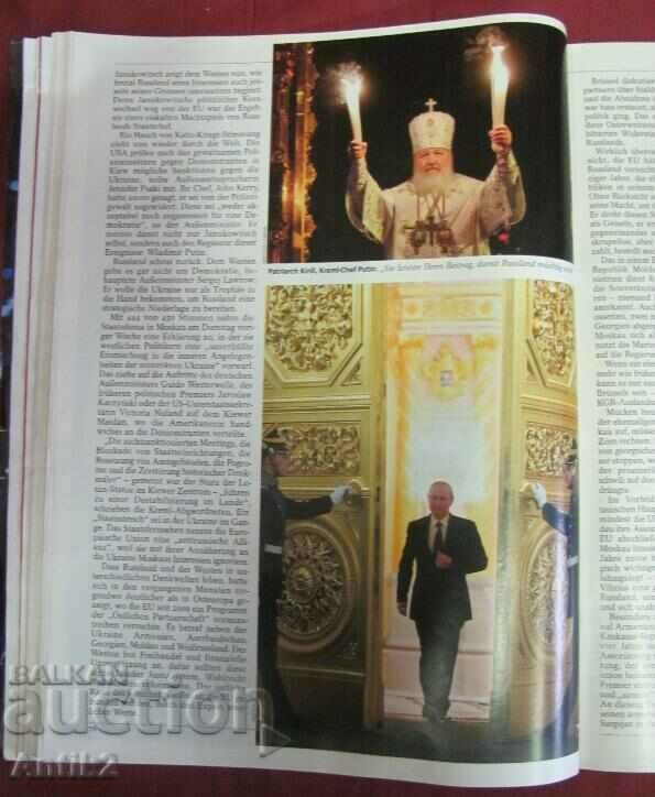 Delivery of 2013 DER SPIEGEL magazine Putin Delivery of 2013 DER SPIEGEL magazine Putin