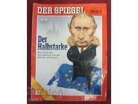 2013 περιοδικό DER SPIEGEL Πούτιν
