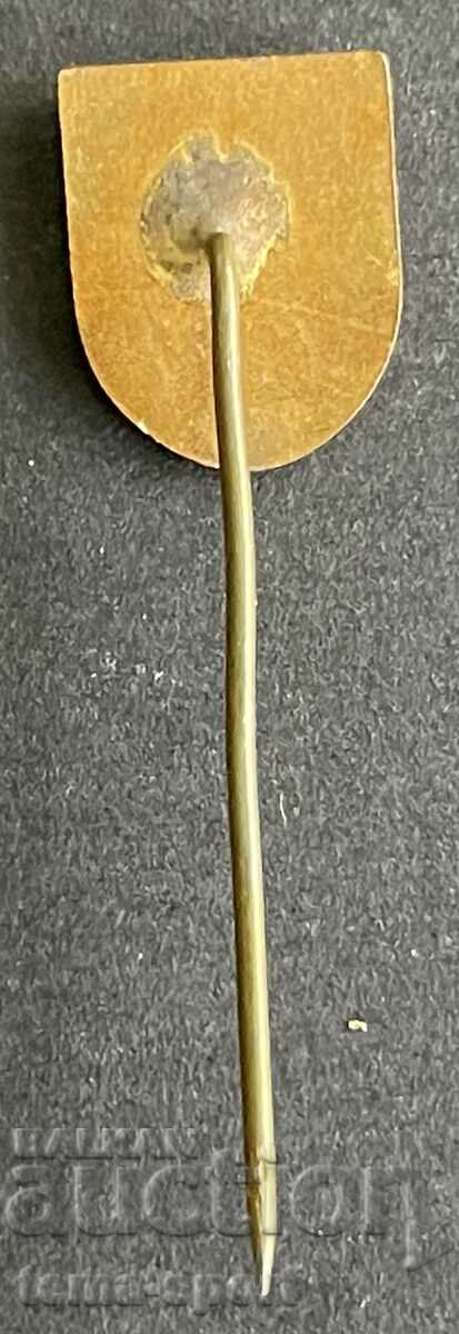 67 Bulgaria sign football club Yantra Gabrovo with price 5.00 BGN | € 2.56 67 Bulgaria sign football club Yantra Gabrovo with price 5.00 BGN | € 2.56