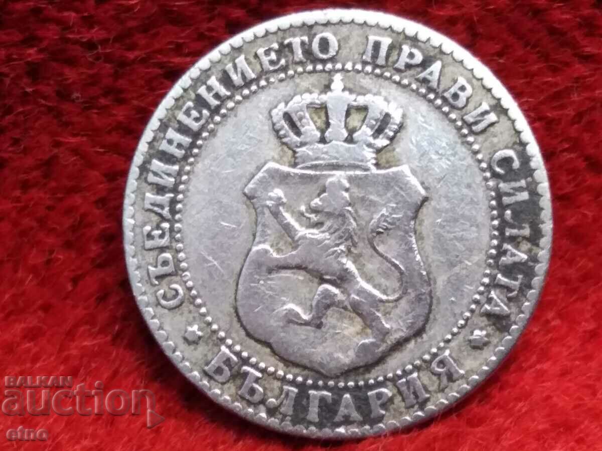 10 cents 1888 with price 10.00 BGN | € 5.11 10 cents 1888 with price 10.00 BGN | € 5.11