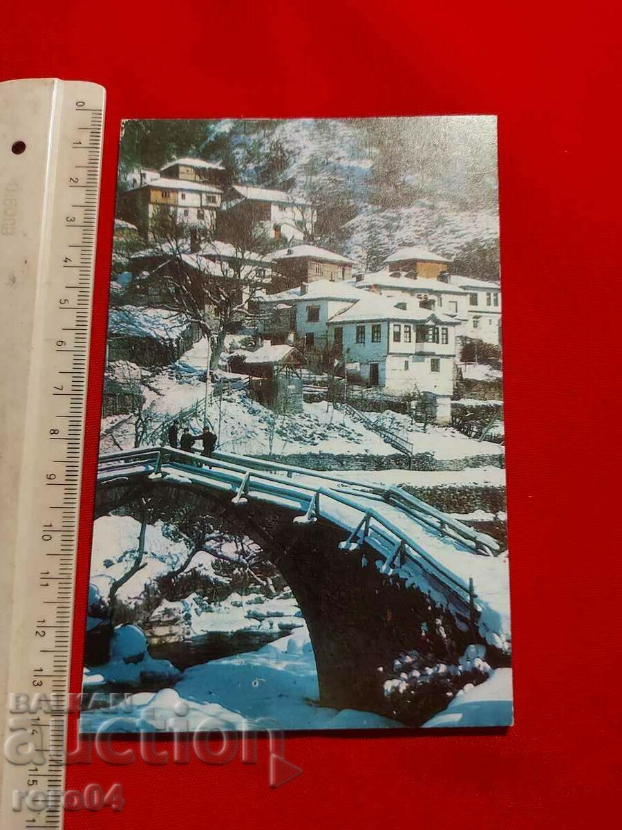 WINTER STORY with price 1.00 BGN | € 0.51 WINTER STORY with price 1.00 BGN | € 0.51