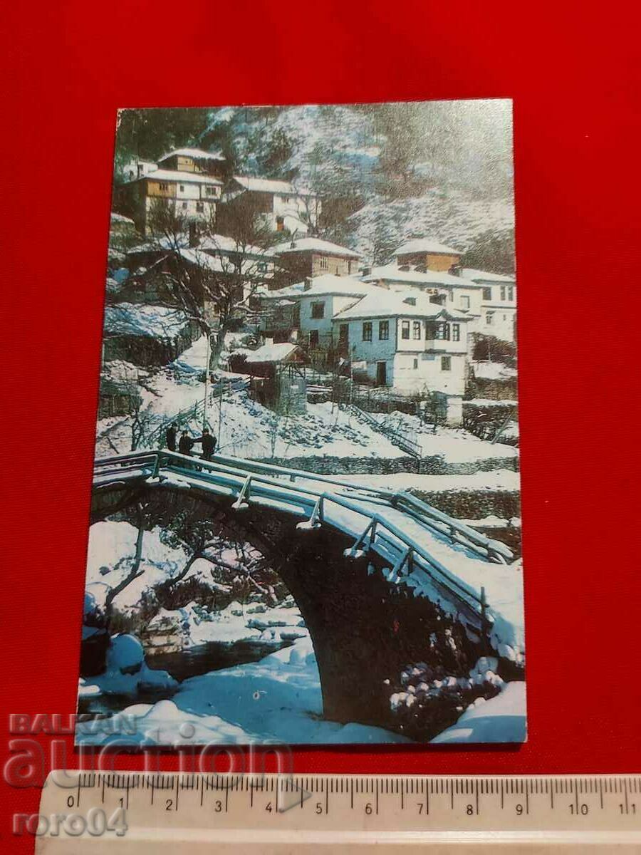 Auction WINTER STORY Auction WINTER STORY