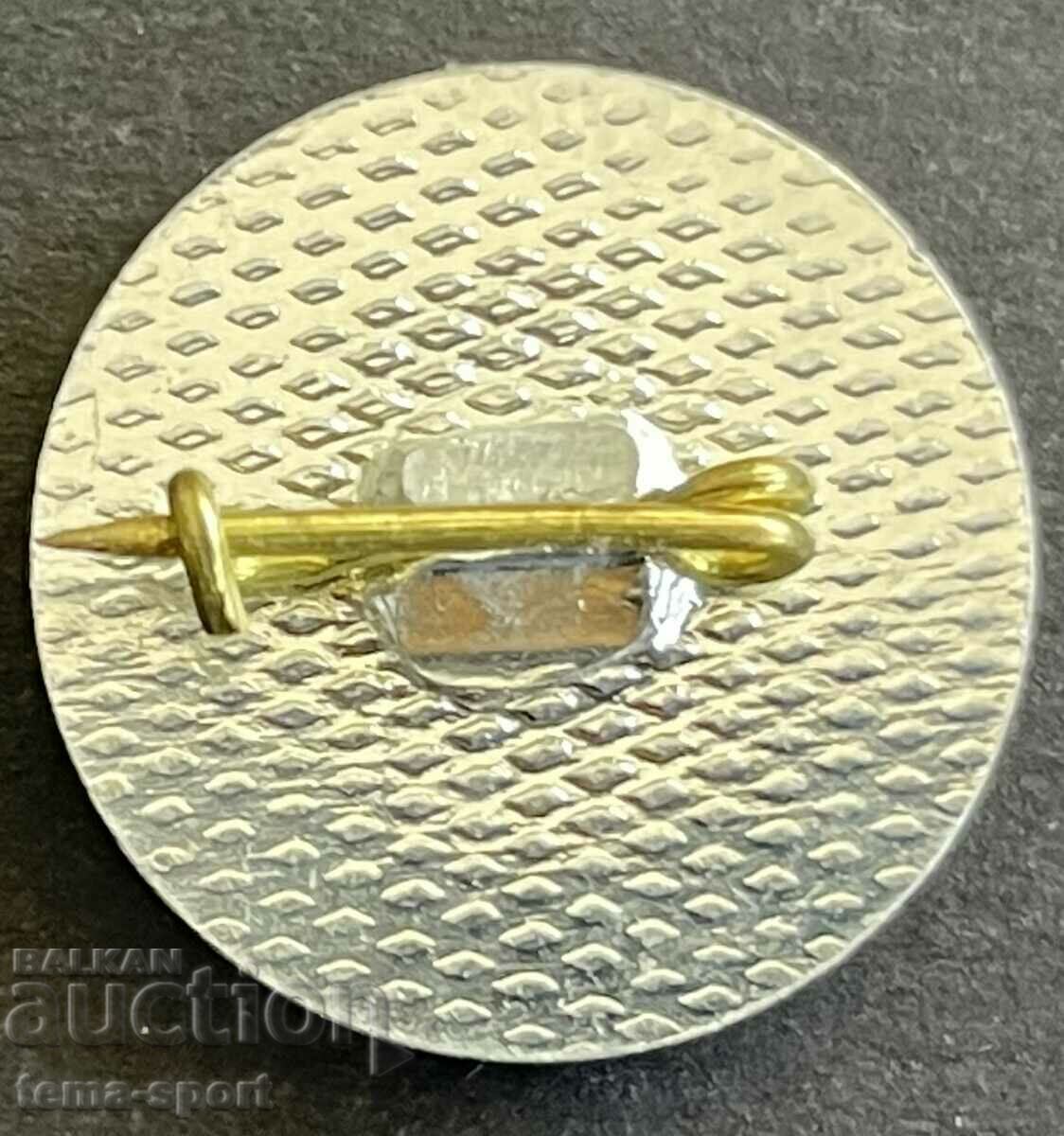 84 Bulgaria sign football club Akademik Sofia with price 5.00 BGN | € 2.56 84 Bulgaria sign football club Akademik Sofia with price 5.00 BGN | € 2.56