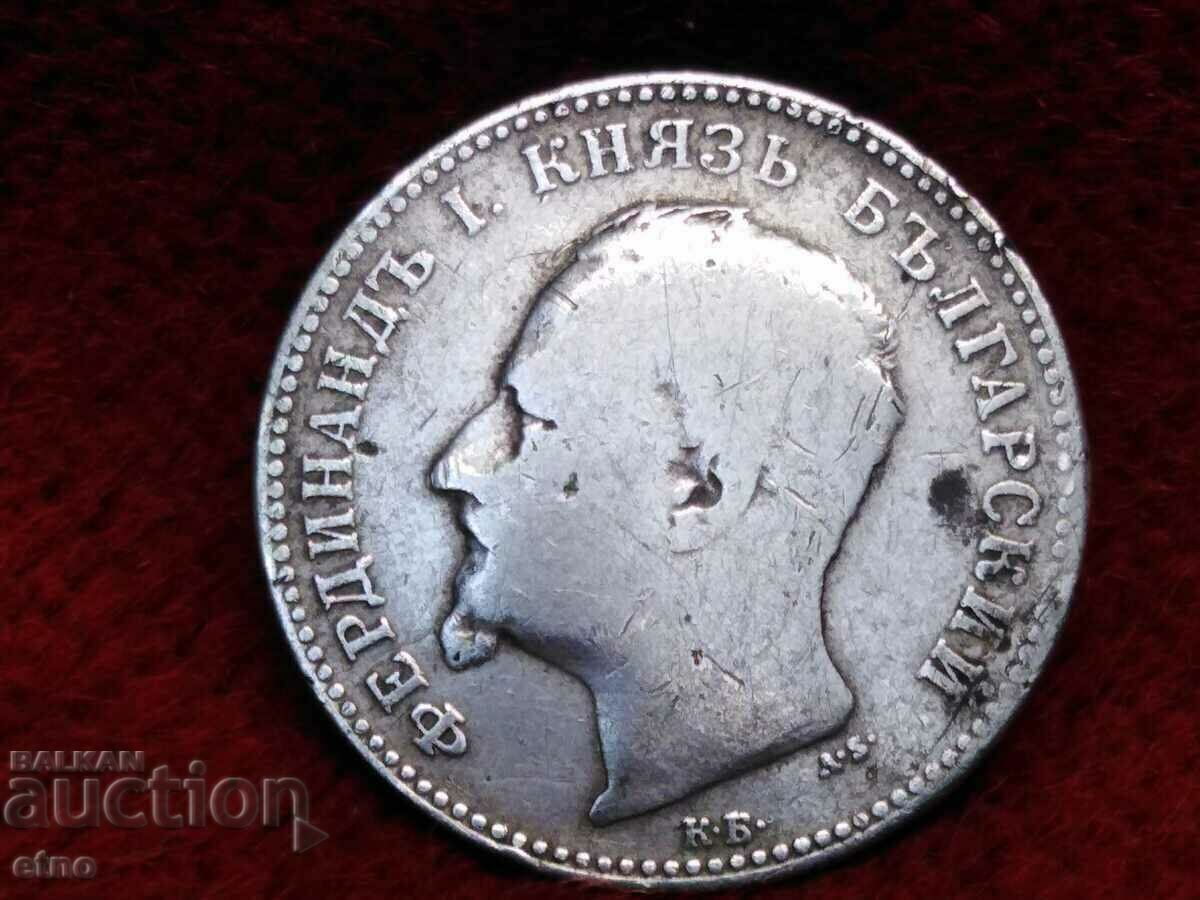 1 lev 1891 with price 15.00 BGN | € 7.67 1 lev 1891 with price 15.00 BGN | € 7.67