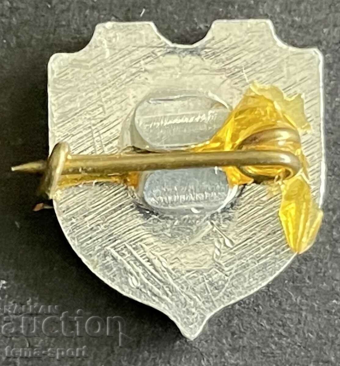 85 Bulgaria sign football club Eter Veliko Tarnovo with price 5.00 BGN | € 2.56 85 Bulgaria sign football club Eter Veliko Tarnovo with price 5.00 BGN | € 2.56