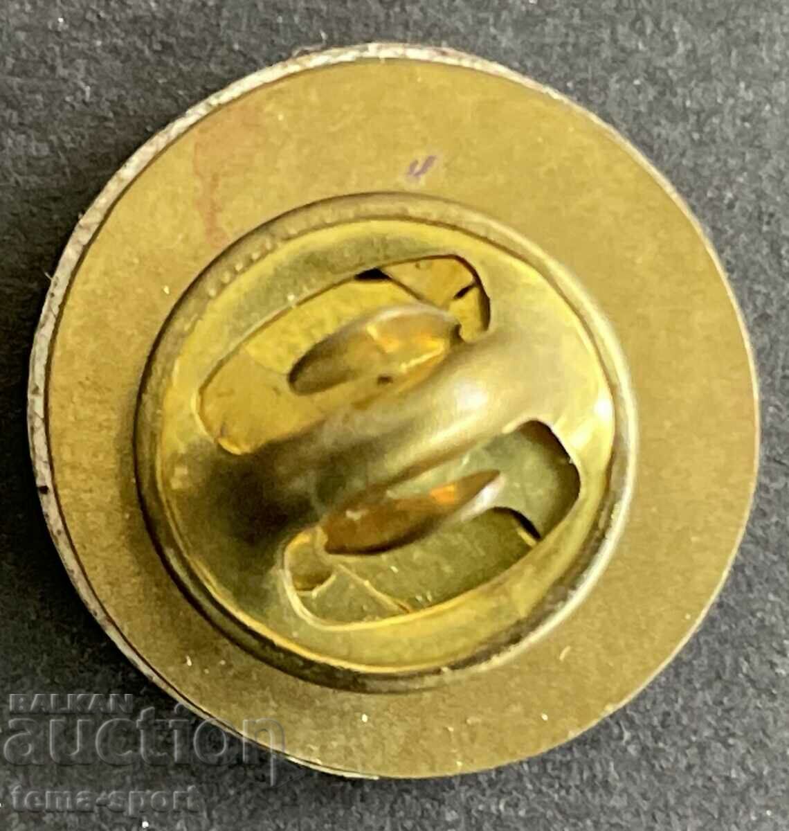 86 Bulgaria sign football club Miner Pernik with price 5.00 BGN | € 2.56 86 Bulgaria sign football club Miner Pernik with price 5.00 BGN | € 2.56