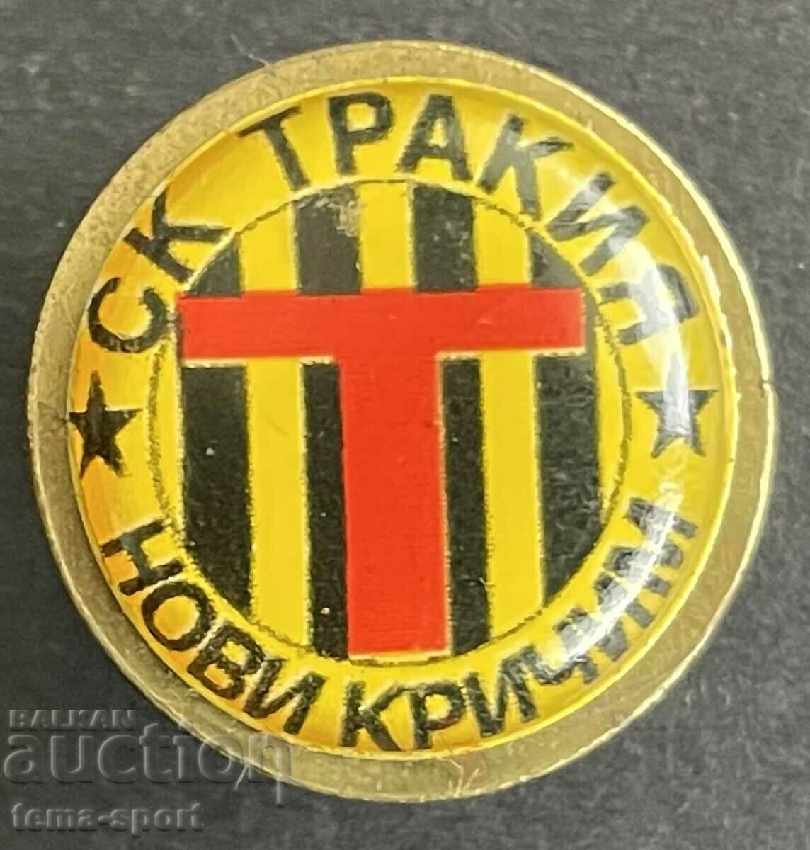 96 България знак футболен клуб Тракия Нови Кричим