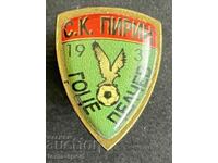 99 България знак футболен клуб Пирин Гоце Делчев