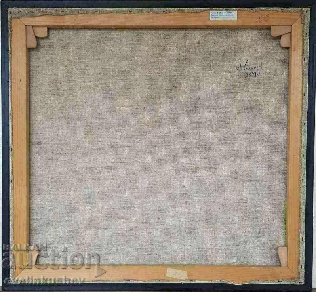 Large oil painting "On Stage" Boris Staykov - 6 Large oil painting "On Stage" Boris Staykov - 6