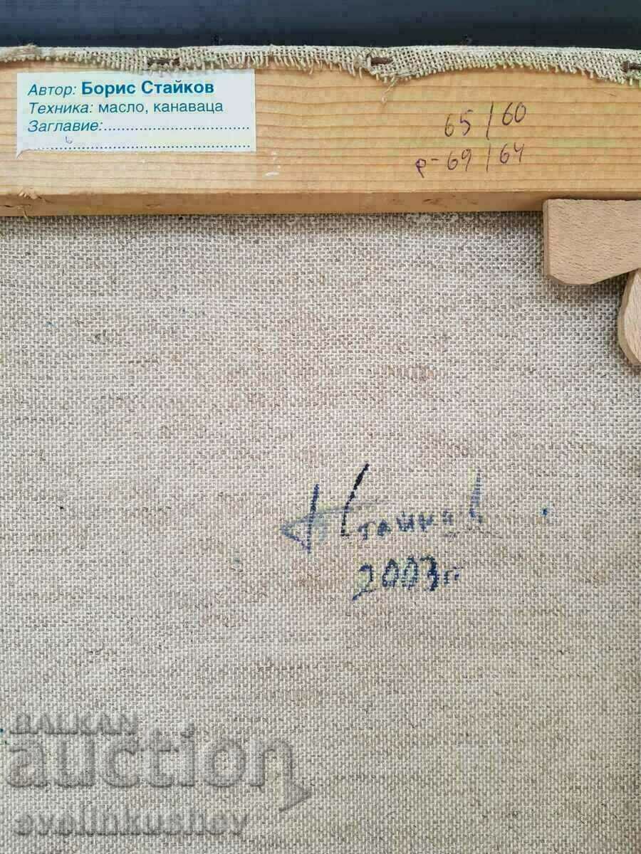 Large oil painting "On Stage" Boris Staykov - 7 Large oil painting "On Stage" Boris Staykov - 7