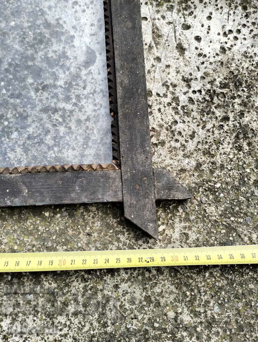 Old photo frame with price 29.99 BGN | € 15.33 Old photo frame with price 29.99 BGN | € 15.33