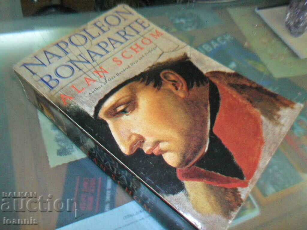 13 books in English - 7 13 books in English - 7