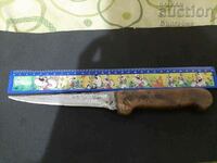 Old Bulgarian kitchen knife