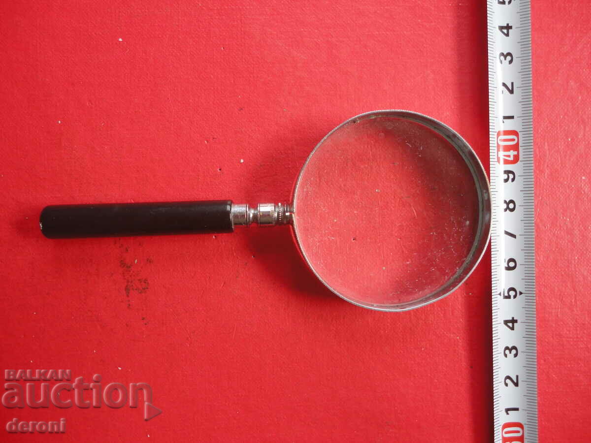 German magnifying glass 11 with price 5.00 BGN | € 2.56