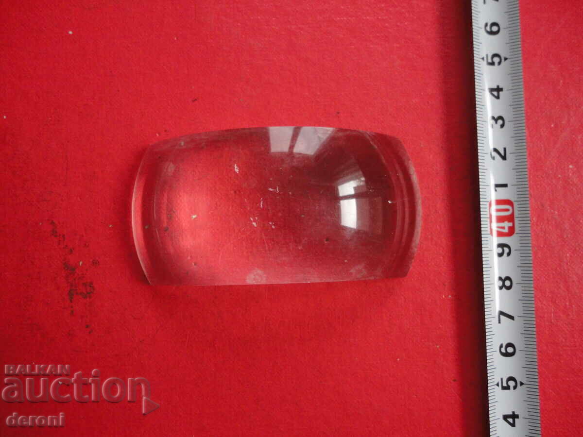 German magnifying glass 13 with price 10.00 BGN | € 5.11 German magnifying glass 13 with price 10.00 BGN | € 5.11