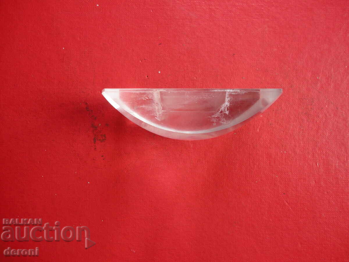 Auction German magnifying glass 13 Auction German magnifying glass 13