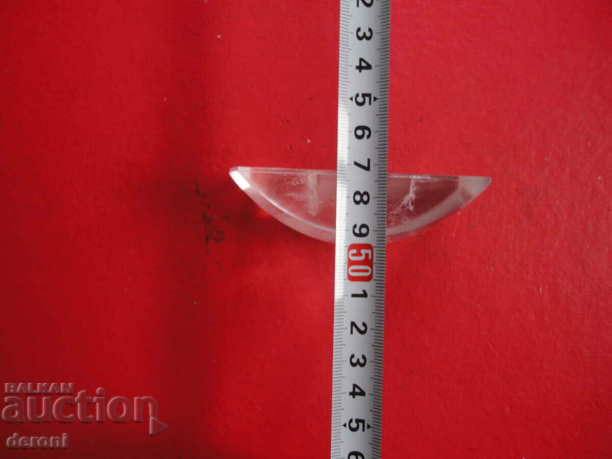 Delivery of German magnifying glass 13 Delivery of German magnifying glass 13