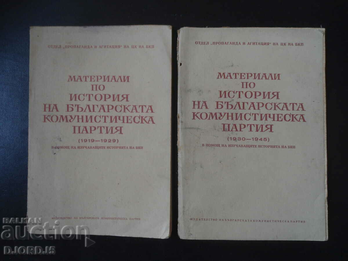 Materials on the history of the BKP, 1919-1929 and 1930-1945.