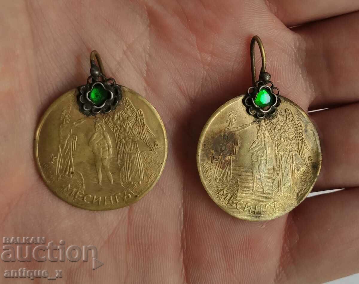 Old Bulgarian earrings - religious images - with glasses