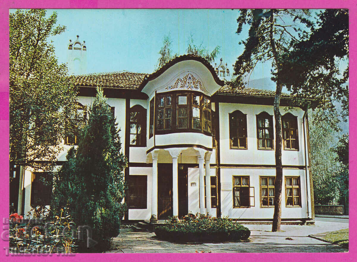 308920 / Етрополе Историческият музей 1980 Септември ПК