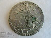 ❗❗Turcia-Selim III-yuzluk-1203/4-argint 31,23 g.-PENTRU GRAD❗❗