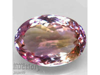 ametrine