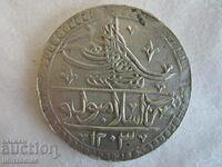 ❗❗Турция-Селим III-юзлук-1203/6-сребро 31.84 гр.-КОЛЕКЦИЯ❗❗