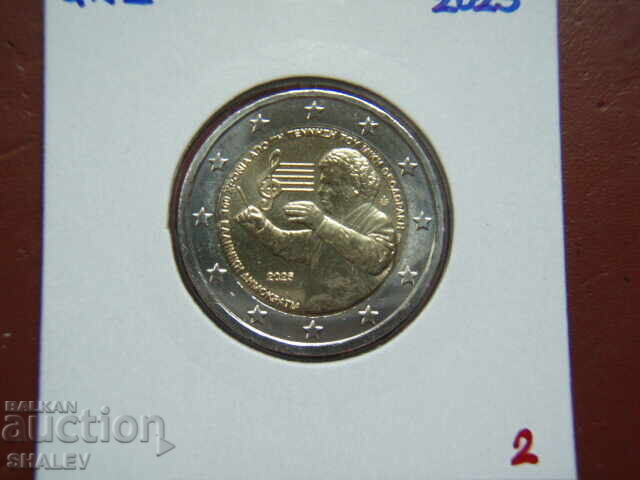 Delivery of 2 euro 2025 Greece / 2 euro Bulgaria "Mikis Theodorakis" (2) - Uncirculated