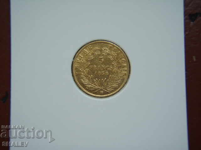 Delivery of 5 Francs 1858 BB France (5 Francs France) - XF/AU (gold) Delivery of 5 Francs 1858 BB France (5 Francs France) - XF/AU (gold)