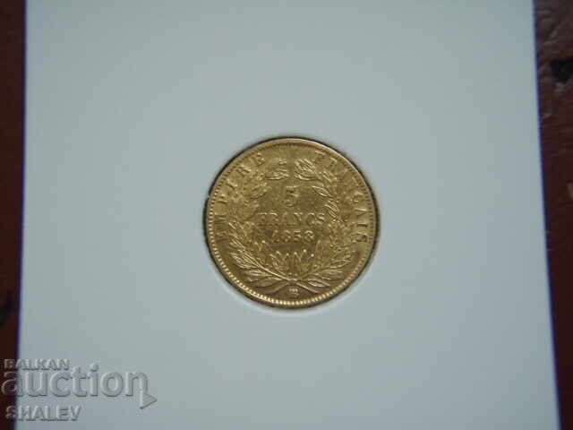 5 Francs 1858 BB France (5 Francs France) - XF/AU (gold) 5 Francs 1858 BB France (5 Francs France) - XF/AU (gold)