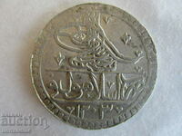 ❗❗Turcia-Selim III-yuzluk-1203/10-argint 32,47 g.-PENTRU GRAD❗❗