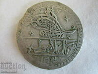 ❗❗Turcia-Selim III-yuzluk-1203/11-argint 30,77 g.-PENTRU GRAD❗❗