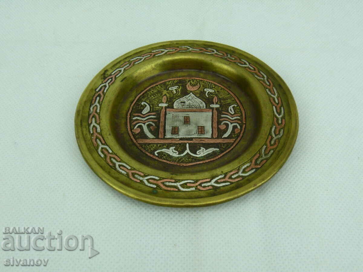 Old brass ashtray with Islamic motifs #2291 with price 19.99 BGN | € 10.22 Old brass ashtray with Islamic motifs #2291 with price 19.99 BGN | € 10.22