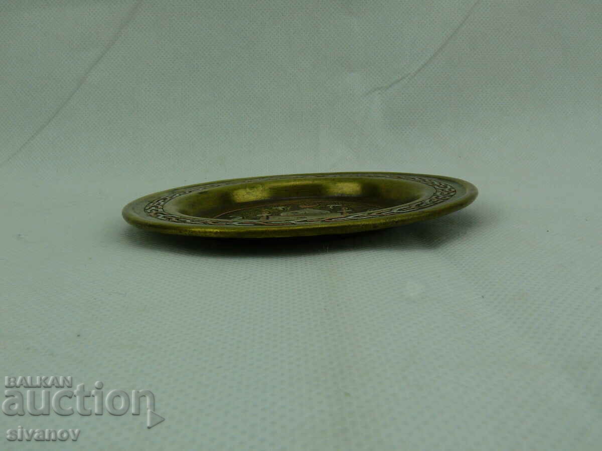 Auction Old brass ashtray with Islamic motifs #2291 Auction Old brass ashtray with Islamic motifs #2291