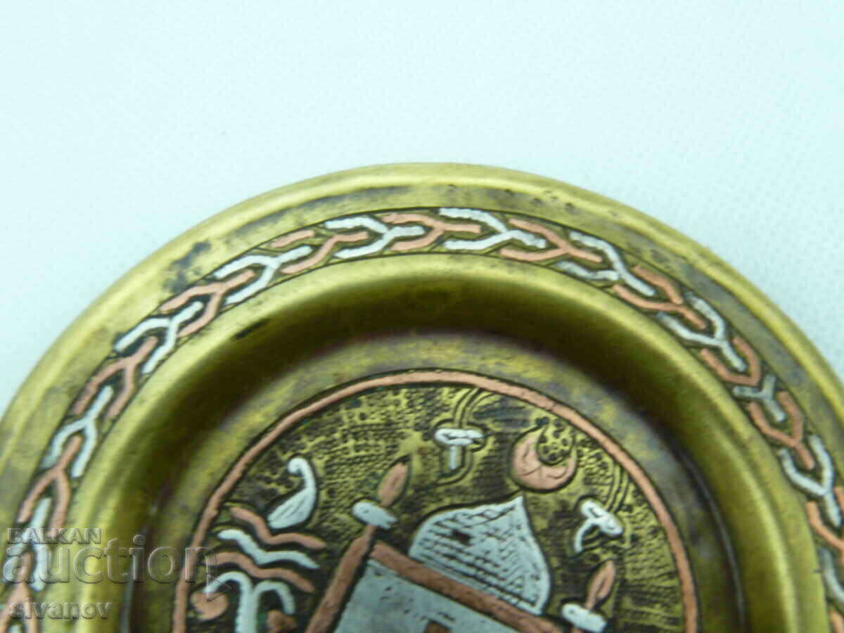 Old brass ashtray with Islamic motifs #2291 - 5 Old brass ashtray with Islamic motifs #2291 - 5