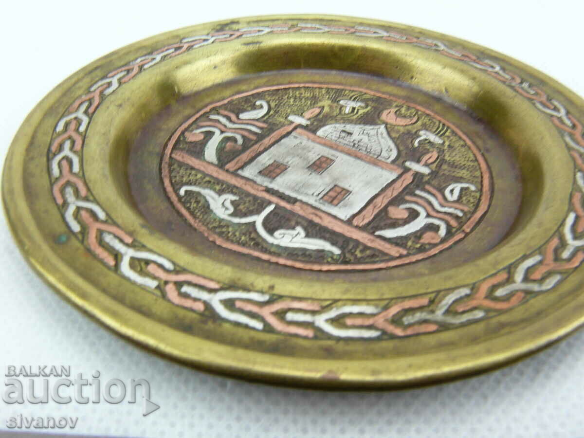 Old brass ashtray with Islamic motifs #2291 - 6 Old brass ashtray with Islamic motifs #2291 - 6