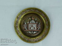 Old brass ashtray with Islamic motifs #2291